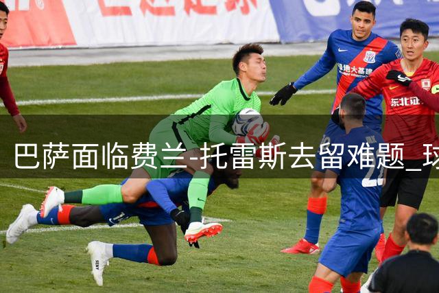 about image